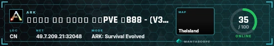 HUD badge preview