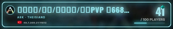 Marquee badge preview