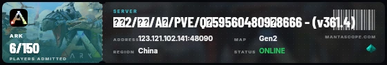 Ticket badge preview