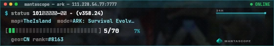 Console badge preview