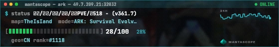 Console badge preview