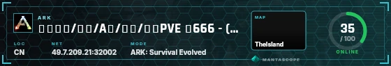 HUD badge preview