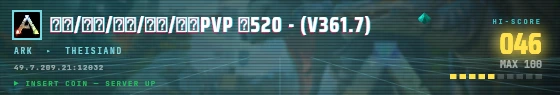 Arcade badge preview