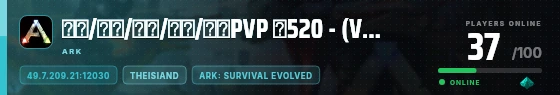 Edge badge preview