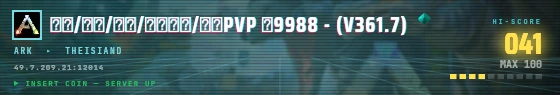 Arcade badge preview