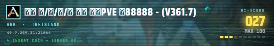 Arcade badge preview