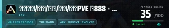 Edge badge preview