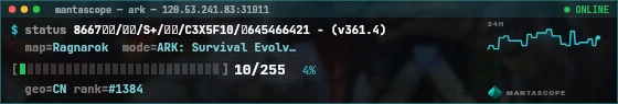 Console badge preview