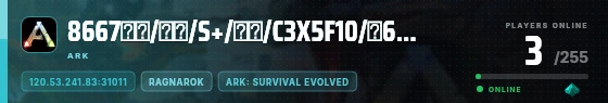 Edge badge preview