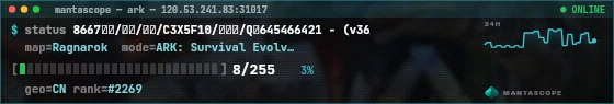 Console badge preview