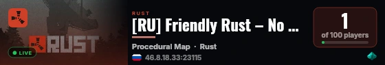 [RU] Friendly Rust – No Raid Vanilla PvE | 1x1 Русский live status badge