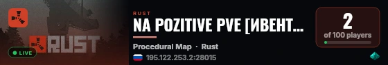 NA POZITIVE PVE [ИВЕНТЫ|РЕЙДЫ|ДАНЖИ|СКИЛЫ] live status badge