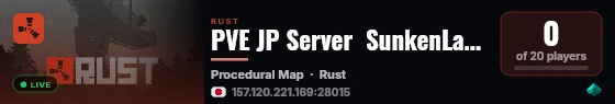 PVE JP Server  SunkenLand live status badge