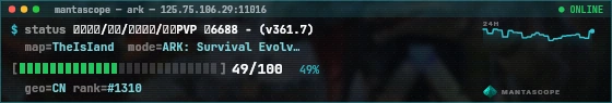 Console badge preview