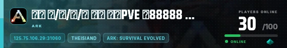 Edge badge preview
