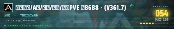 Arcade badge preview