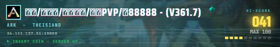 Arcade badge preview