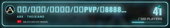 Marquee badge preview