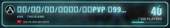 Marquee badge preview
