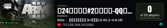 【24特遣队】#2服新逃离-QQ群：976966421 live status badge