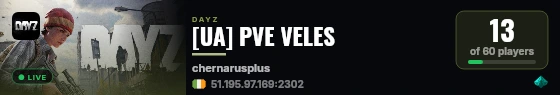 [UA] PVE VELES live status badge