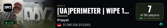 [UA]PERIMETER | WIPE 14/08 AI,craft,hard PVE,light RP live status badge