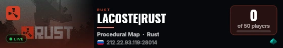 LACOSTE|RUST live status badge