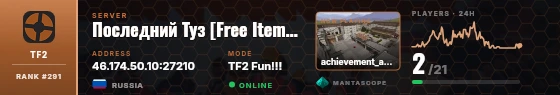 Dossier badge preview