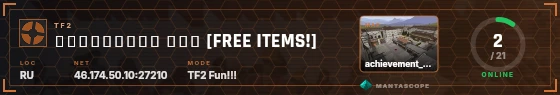 HUD badge preview