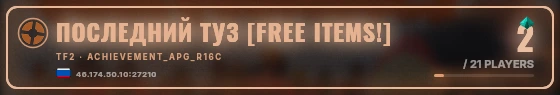 Marquee badge preview