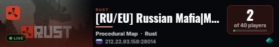 [RU/EU] Russian Mafia|MAX 3|X2 LOOT|WIPE 17.09 live status badge