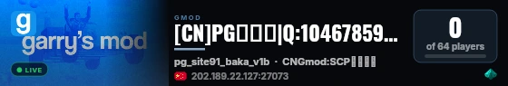 [CN]PG抢先服|Q:1046785937|[#1] 未开局 live status badge