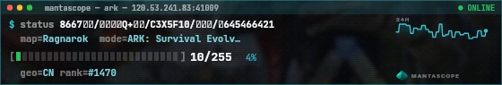 Console badge preview