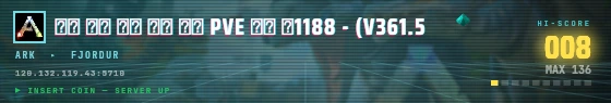 Arcade badge preview