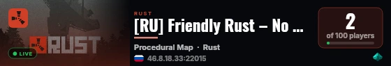 [RU] Friendly Rust – No Raid Hardcore PvE| 1x1 Русский live status badge