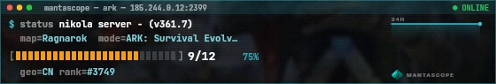 Console badge preview