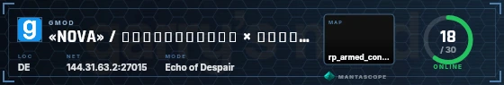 HUD badge preview