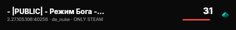 - |PUBLIC| - Режим Бога - 21+ - live status badge