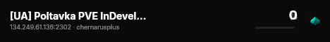 [UA] Poltavka PVE InDevelopment live status badge