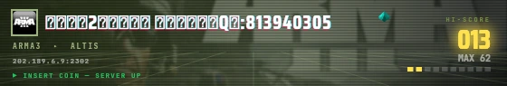 Arcade badge preview
