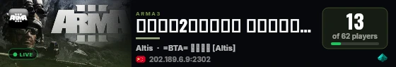 旅游协会2服导演任务 开任务时间加q群:813940305 live status badge