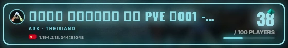 Marquee badge preview