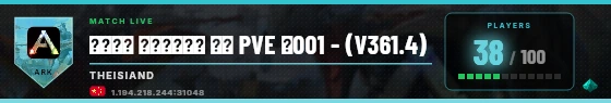 Scoreboard badge preview