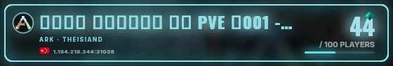 Marquee badge preview