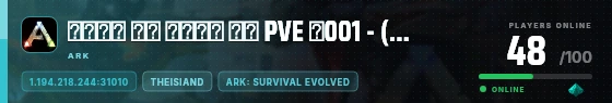 Edge badge preview