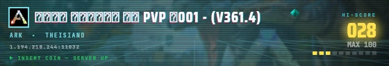 Arcade badge preview