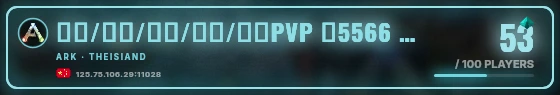 Marquee badge preview