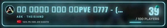 Marquee badge preview
