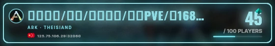 Marquee badge preview