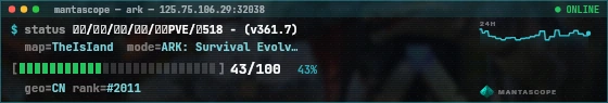 Console badge preview